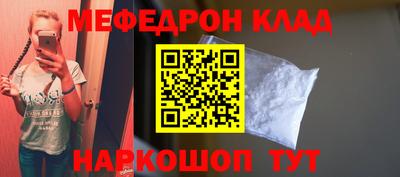 гидропоника Долгопрудный