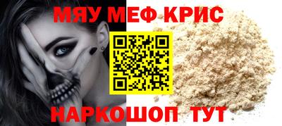 марки lsd Бугуруслан