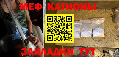 марки lsd Бугуруслан