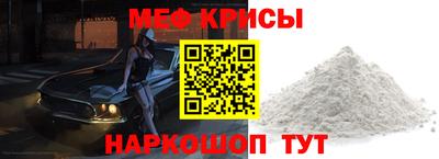 бутират Бузулук