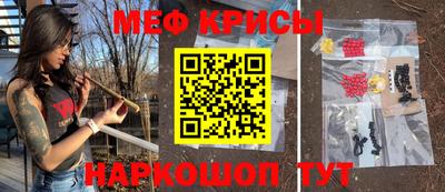 бутират Бузулук
