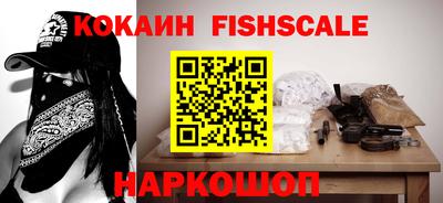 бутират Бузулук