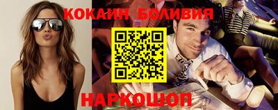 героин Гулькевичи