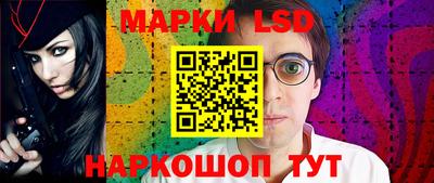 бутират Бузулук