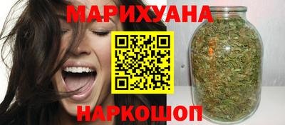 марки lsd Бугуруслан