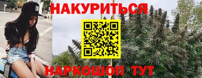 марки lsd Бугуруслан