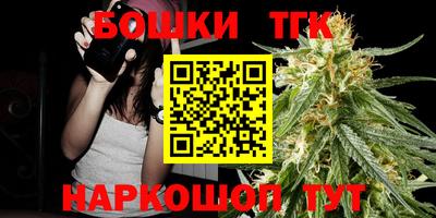 марки lsd Бугуруслан
