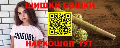 бутират Бузулук