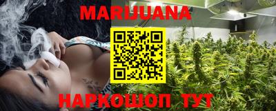 марки lsd Бугуруслан