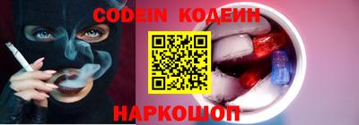 марки lsd Бугуруслан