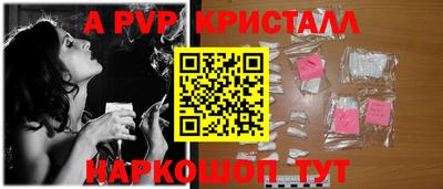 бутират Бузулук