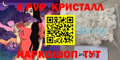 марки lsd Бугуруслан