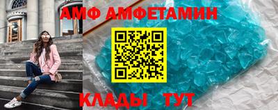 бутират Бузулук