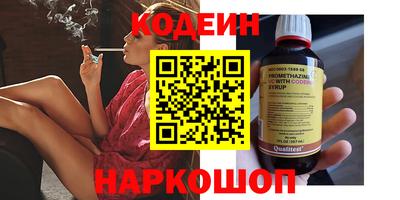 марки lsd Бугуруслан