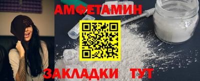 ешки Добрянка