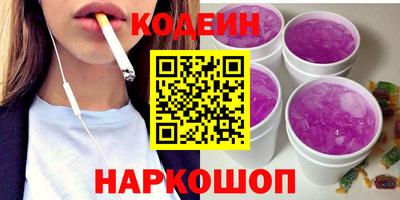 марки lsd Бугуруслан