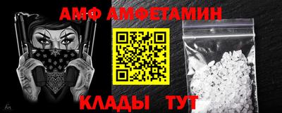 марки lsd Бугуруслан