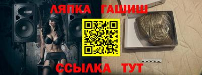 бутират Бузулук