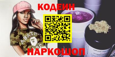 кристаллы Гудермес