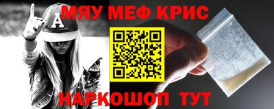 марки lsd Бугуруслан