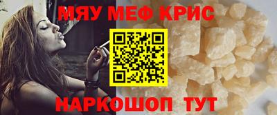 бутират Бузулук