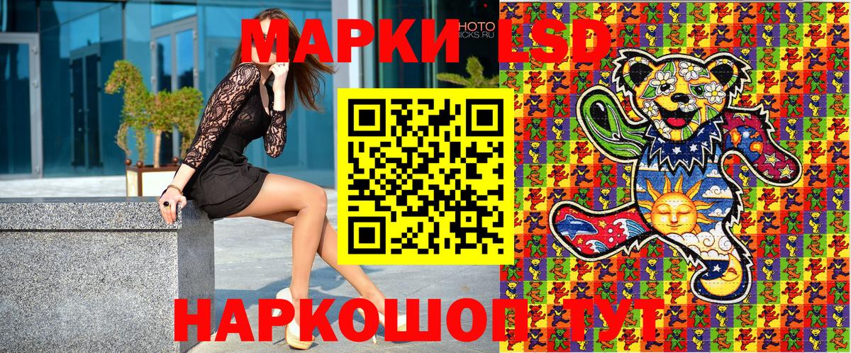 Вейп ТГК  Саянск  ГАШИШ  КОКАИН  Вход с VPN  МЕТ  Меф МЯУ МЯУ кристаллы  A-PVP СК   Канабис  НБОМе  Меф  ЭКСТАЗИ  КЕТАМИН 
